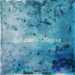 Album Пауза oleh Lil Zee