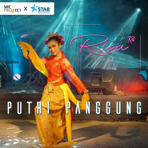 Dengarkan lagu Putri Panggung nyanyian Risa KDI dengan lirik