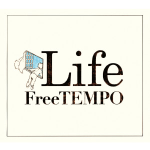 ดาวน์โหลดและฟังเพลง A WALK พร้อมเนื้อเพลงจาก Free Tempo