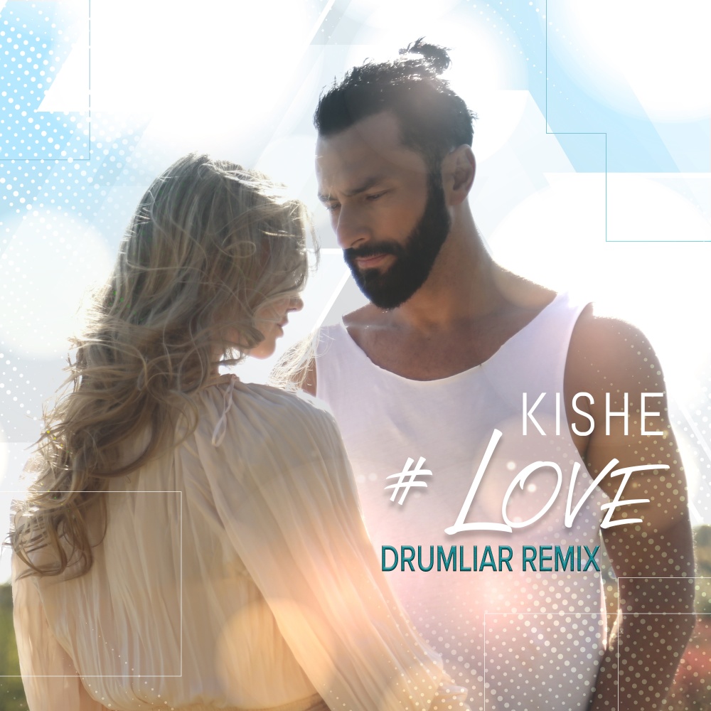 #Love (Drumliar Remix)