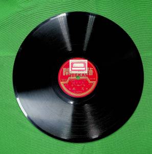 收聽馬豔芬的罵殿（一）歌詞歌曲