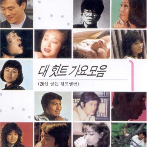 Listen to 당신도 울고 있네요 song with lyrics from 金钟赞