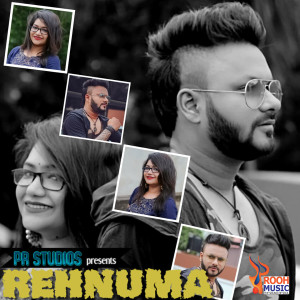 ดาวน์โหลดและฟังเพลง Rehnuma พร้อมเนื้อเพลงจาก Pratik Karmakar