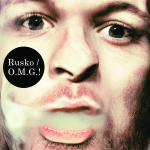 ดาวน์โหลดและฟังเพลง Rubadub Shakedown พร้อมเนื้อเพลงจาก Rusko