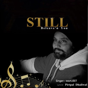 Album Still Believe'n You from 