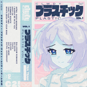 收聽clwdy的whats been on your mind歌詞歌曲