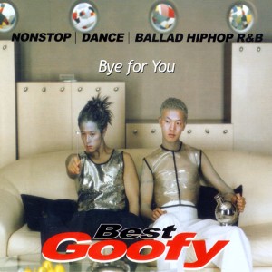 Dengarkan lagu Before & After nyanyian Goofy dengan lirik