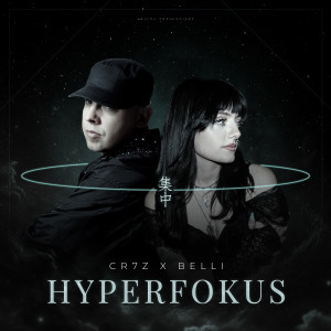 Listen to Hyperfokus (Explicit) song with lyrics from Cr7z
