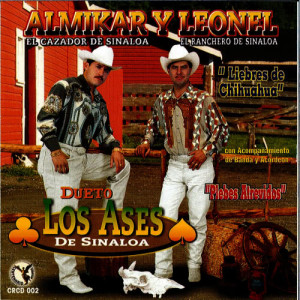 ดาวน์โหลดและฟังเพลง Los Contreras พร้อมเนื้อเพลงจาก Leonel Y Almikar "Los Ases De Sinaloa"