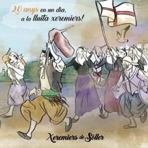 ดาวน์โหลดและฟังเพลง La Balanguera พร้อมเนื้อเพลงจาก Xeremiers de Sóller