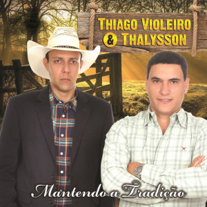 收聽Thiago Violeiro的Toalha Branca歌詞歌曲