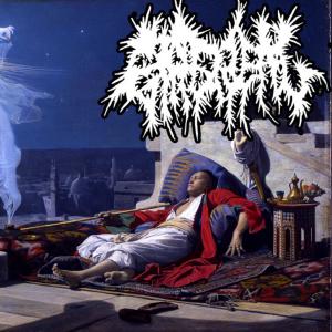 Listen to III song with lyrics from Ethereal