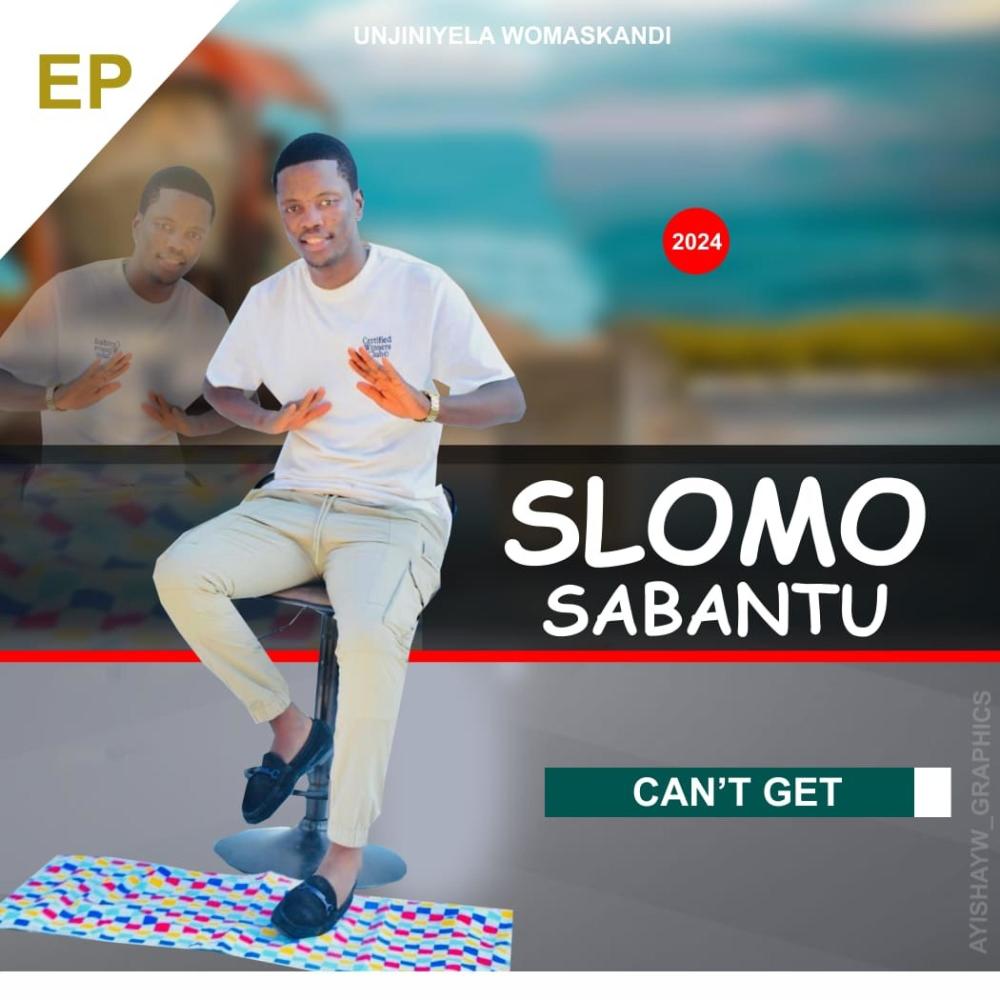 Bambolwami (feat. Shenge wasehlalankosi)
