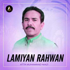 Album Lamiyan Rahwan from Atta Muhammad Niazi