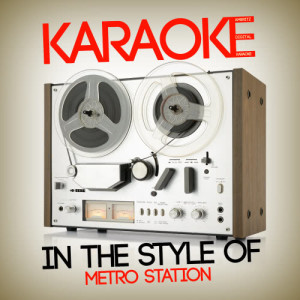 收聽Ameritz Digital Karaoke的Shake It (Karaoke Version)歌詞歌曲