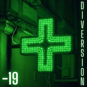 Diversion的專輯-19 (Explicit)