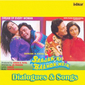 ดาวน์โหลดและฟังเพลง Agar Tumne Kisi Se Pyar Kiya พร้อมเนื้อเพลงจาก Kumar Sanu