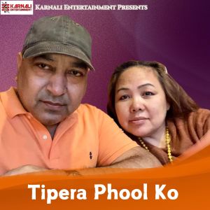Listen to Tipera Phool Ko song with lyrics from Anjana Gurung