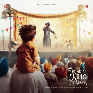 Album Ustad Ji King Forever oleh Jazzy B