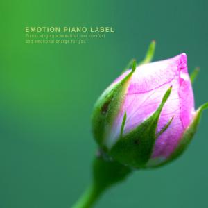 ดาวน์โหลดและฟังเพลง In the arms พร้อมเนื้อเพลงจาก Min Yeonghun