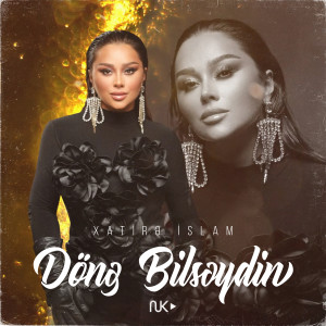 Album Dönə Bilsəydin from Xatirə İslam