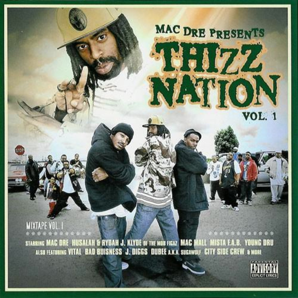 My Life (Explicit)