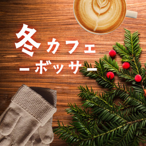 Dengarkan アイリス (feat. 藤崎わと) lagu dari ALL BGM CHANNEL dengan lirik