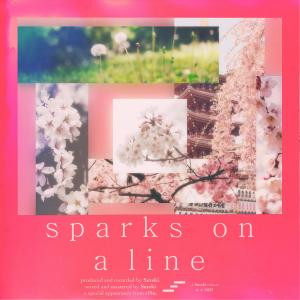 suteki的專輯Sparks On A Line