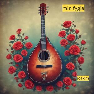 ดาวน์โหลดและฟังเพลง min fygis พร้อมเนื้อเพลงจาก Joakim