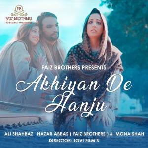 Album Akhiyan De Hanju from Ali Shahbaz