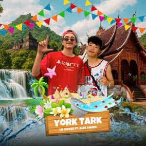Album York Tark (Verse 2) from 