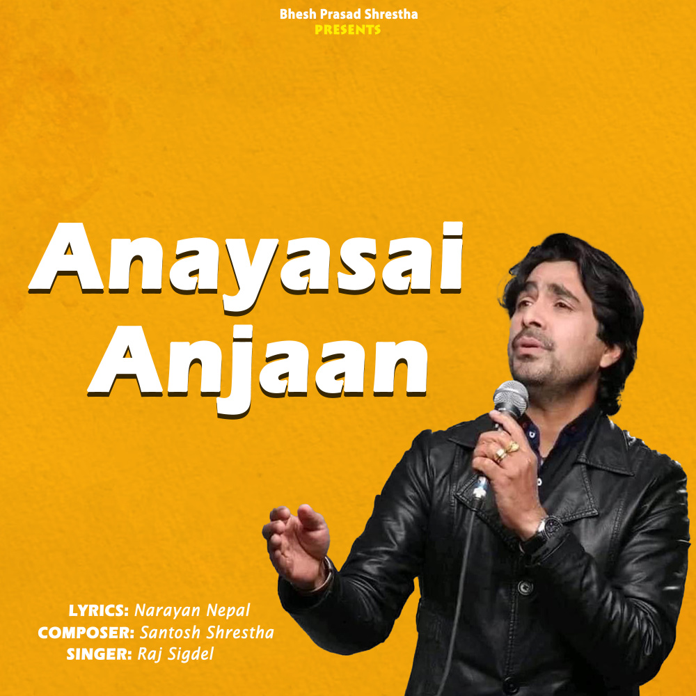 Anayasai Anjaan