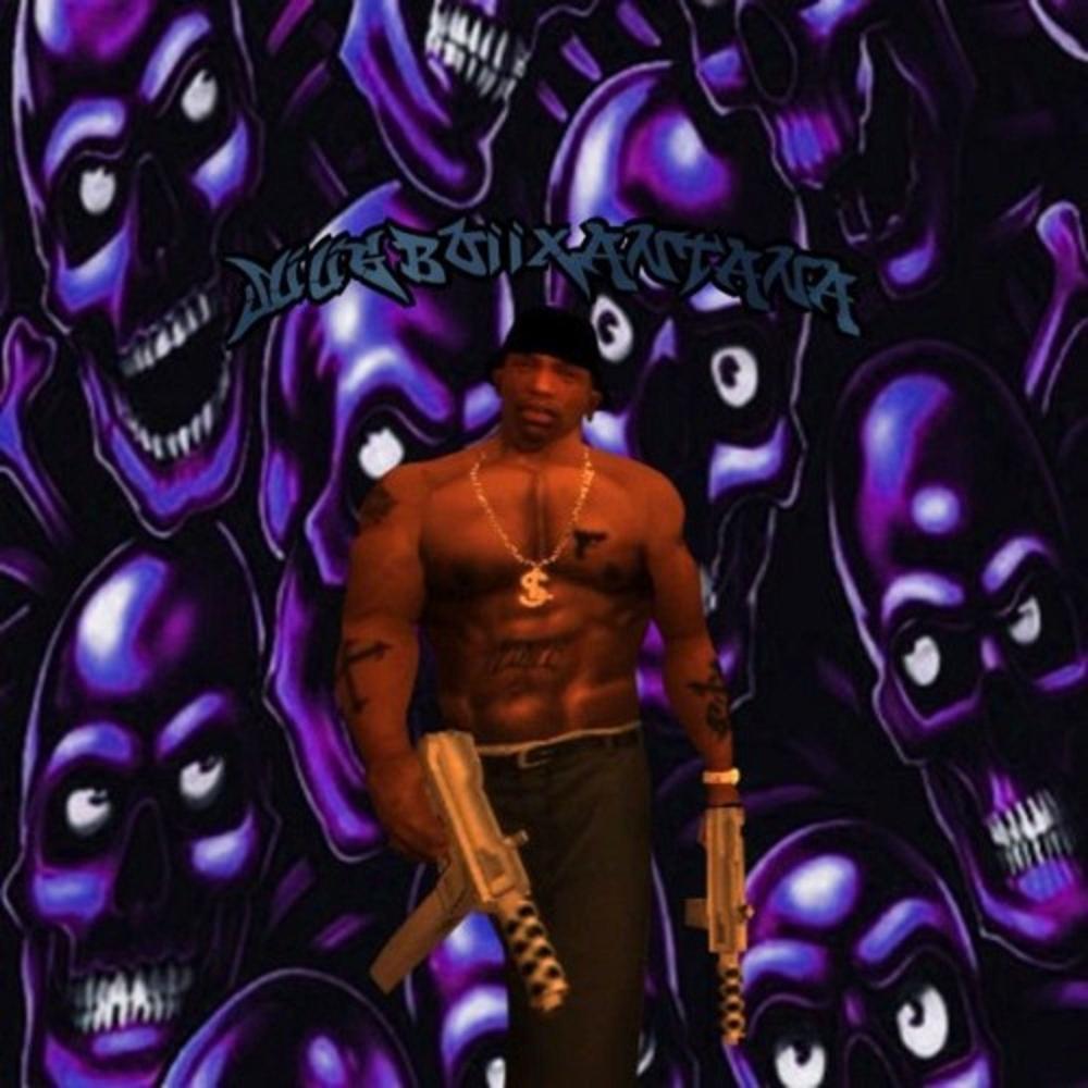 NOT ME (Explicit)