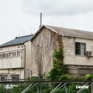 ดาวน์โหลดและฟังเพลง Qué Significa? พร้อมเนื้อเพลงจาก Clipsheet