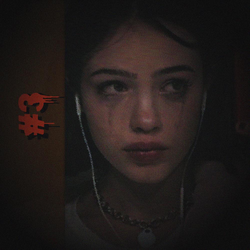 Clique (Explicit)