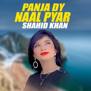 Album Panja Dy Naal Pyar from 