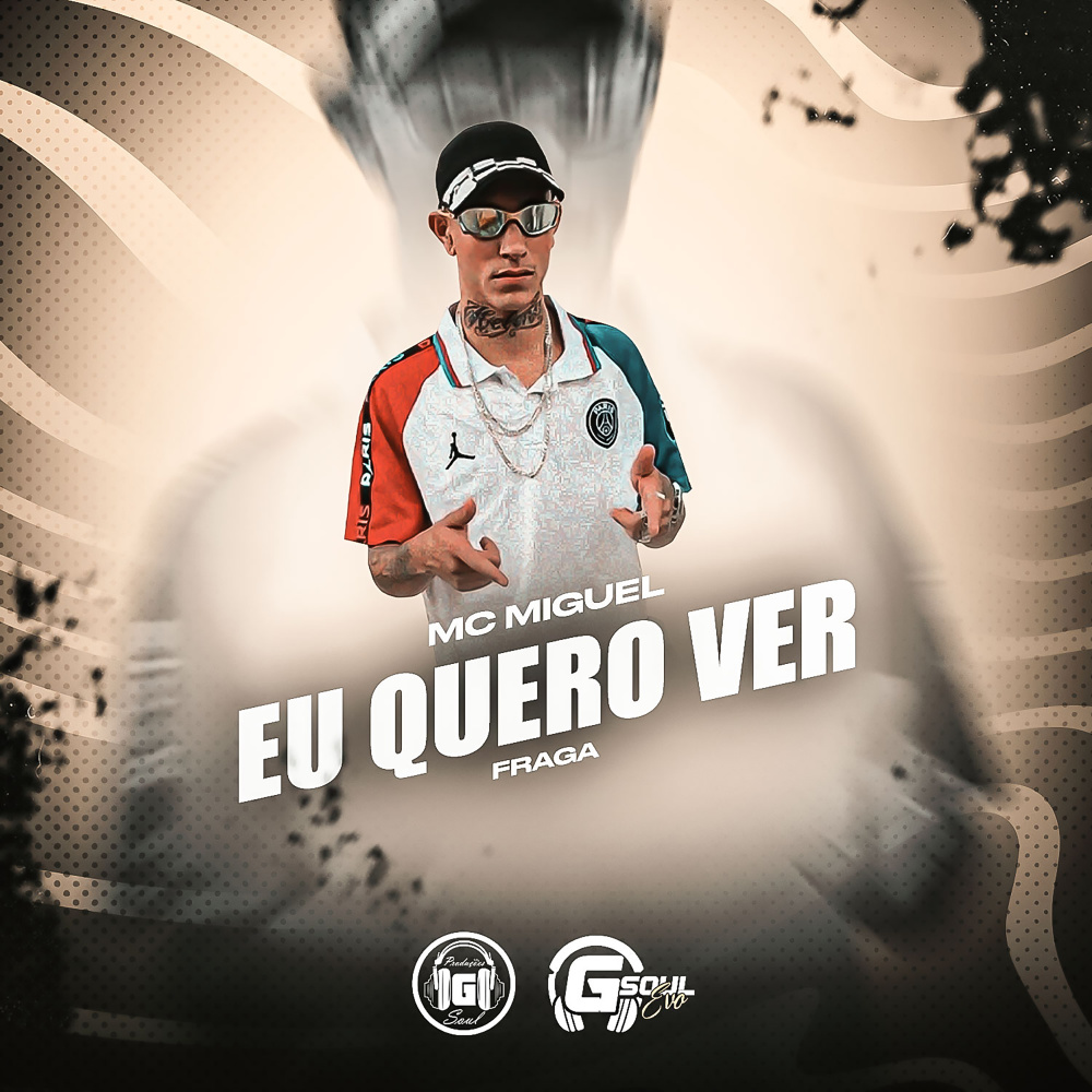 Eu Quero Ver