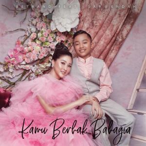 Dengarkan Kamu Berhak Bahagia Feat. Sarwendah lagu dari Betrand dengan lirik