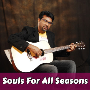 Listen to Some May Trust In Horses song with lyrics from Ebenezer John