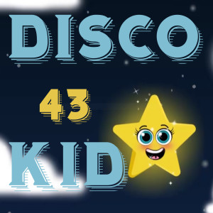อัลบัม Disco Kid 43 ศิลปิน Various Artists