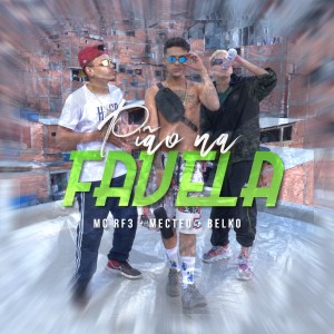 Listen to Pião na Favela song with lyrics from Funk Malokeiro