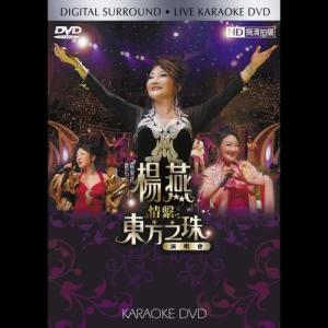 ดาวน์โหลดและฟังเพลง 故鄉之歌 (Live) พร้อมเนื้อเพลงจาก 林冲
