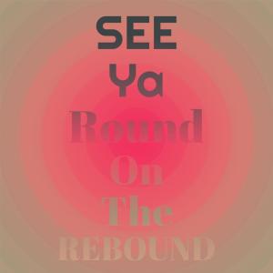 Dengarkan James lagu dari Sue Thompson dengan lirik