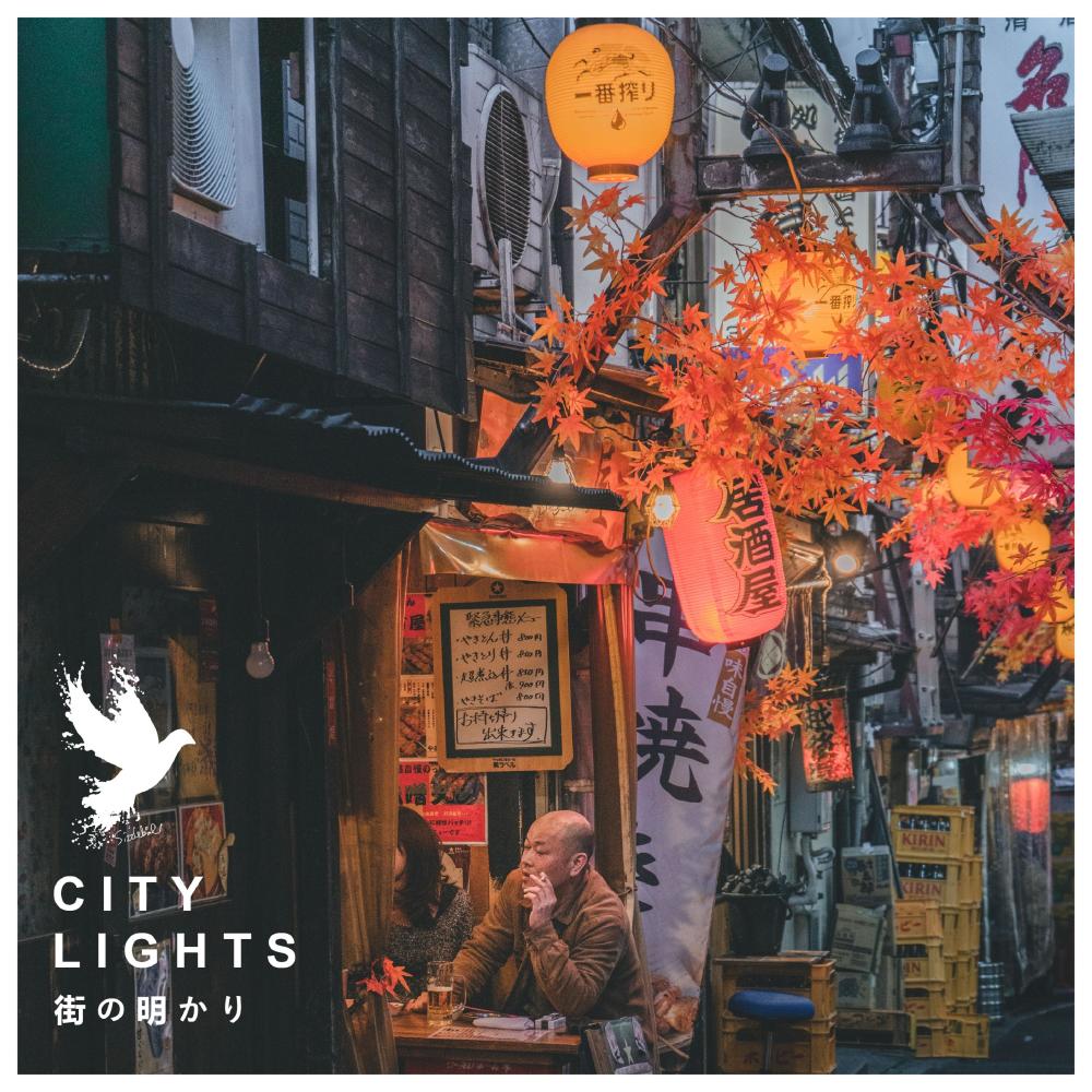 City Lights