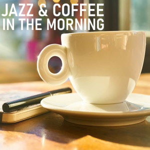 Dengarkan Chicago lagu dari Tony Bennett with dengan lirik