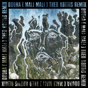 收聽Disclosure的Douha (Mali Mali) (Theo Kottis Remix)歌詞歌曲