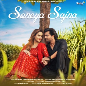 Antara Mitra的专辑Soneya Sajna