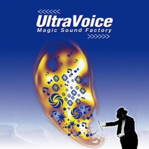 Album Magic Sound Factory from Ultravoice