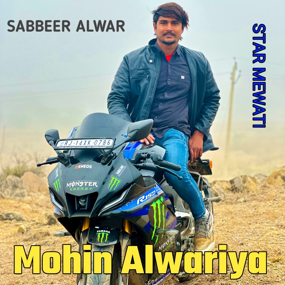 Mohin Alwariya