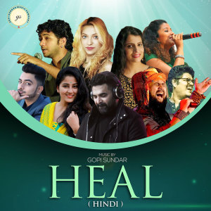 Listen to Heal song with lyrics from Abhay Jodhpurkar